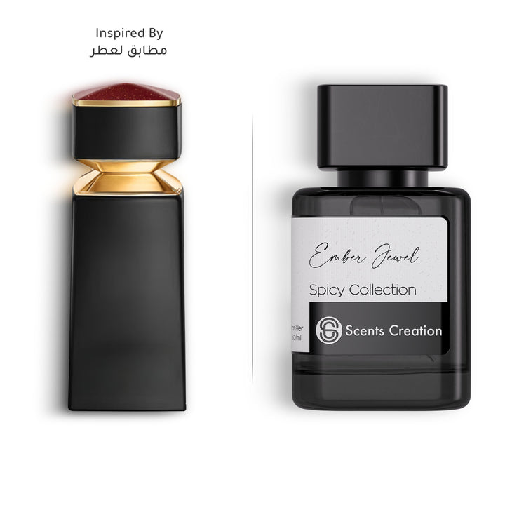 Ember Jewel