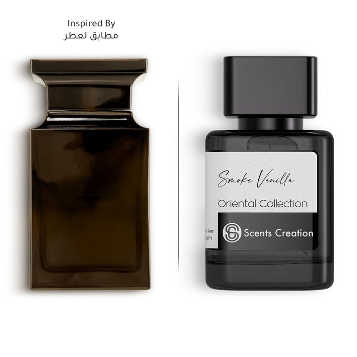 Smoke Vanilla