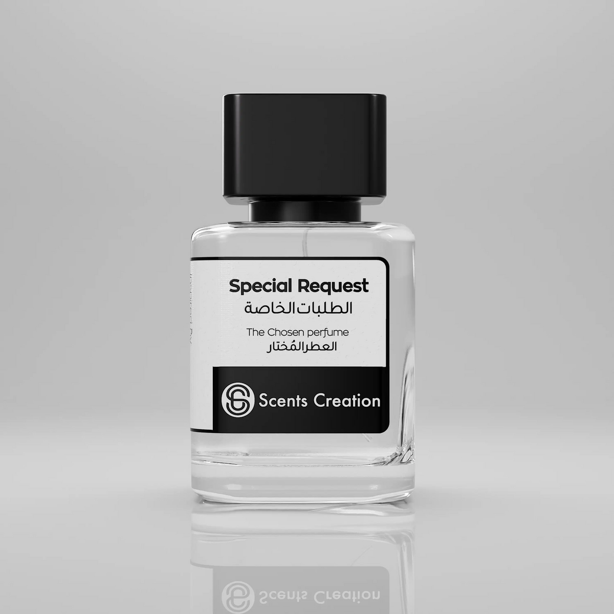 SR-604