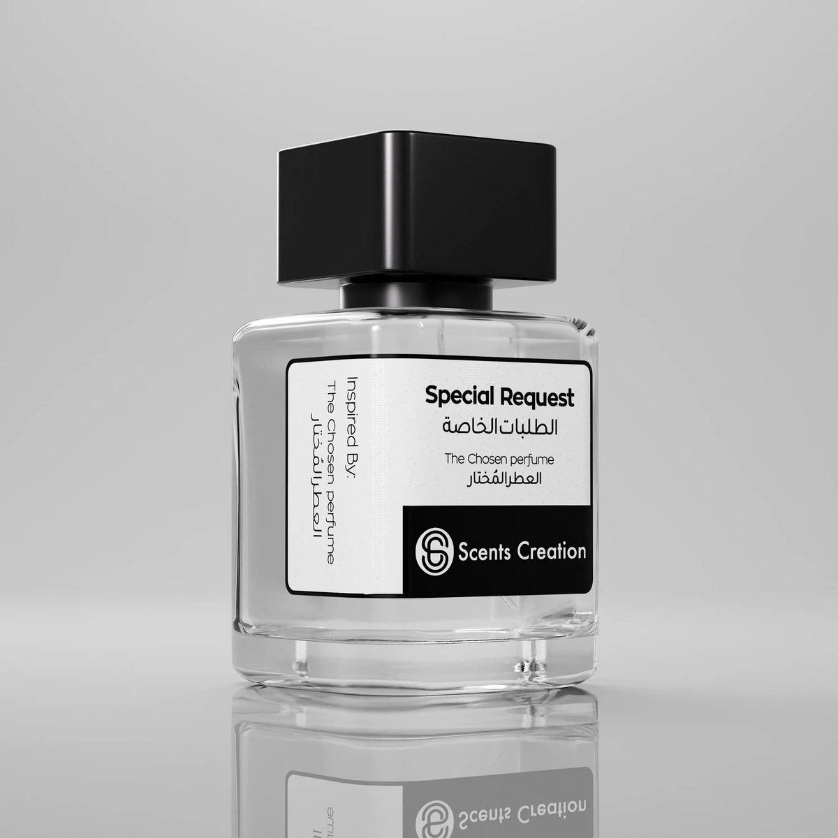 SR-625