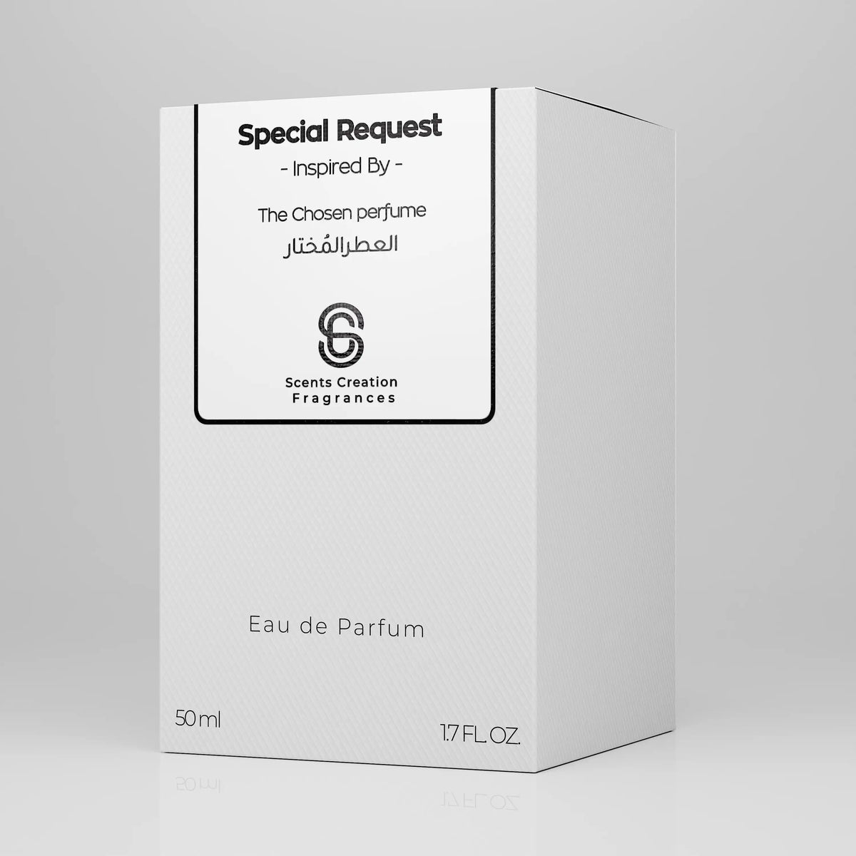 SR-613