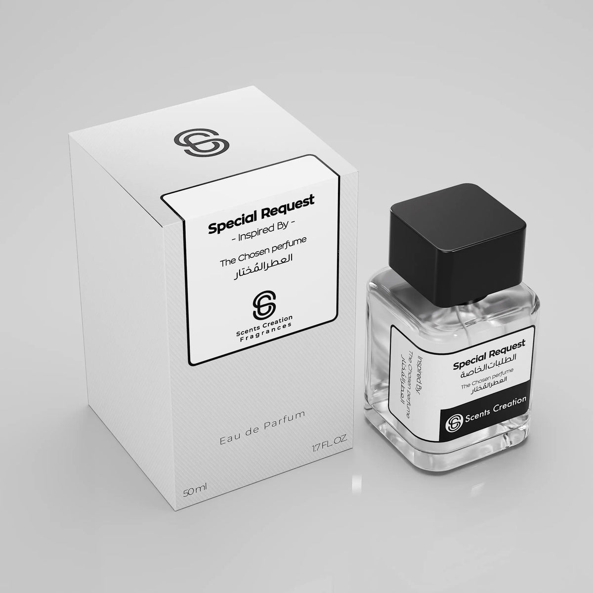 SR-635