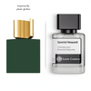 SR-801