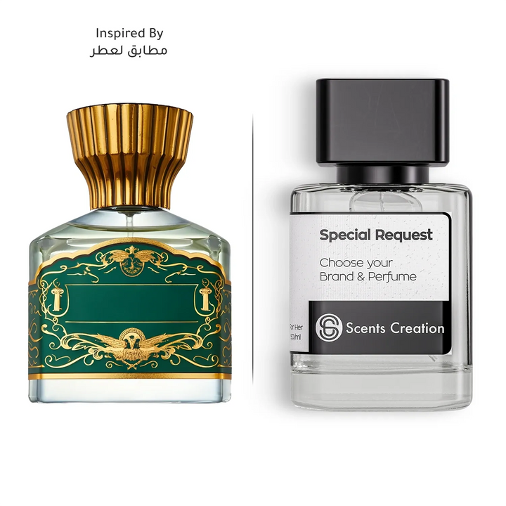 SR-494